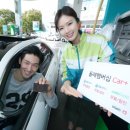 화이트자동차정비세차 이미지