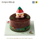 케이크봄
