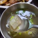 배나무집