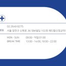 메디팜신정교약국 이미지