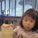 행복동구생활지원센터 1층 | [인천 동구] 송림골꿈드림센터 인천에 사는 어머님들, 왜 안가시나요?ㅎㅎ