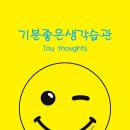 레스(Less)