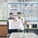 야탑1동 이미지