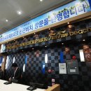 웰빙휴게실 이미지