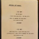 da Pitta(다 피타) 이미지