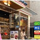 청기와(본점) 이미지