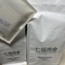 강북상회 | 강북 수유 커피 맛집 [칠복상회], 방문, 원두 구매후기 홈카페 에스프레소, 맥널티커피머신, 리큅그라인더