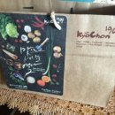 교촌치킨(동천점) 이미지