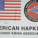 흑추관가온누리합기도, 용무도, 특공무술 이미지