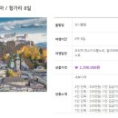이메스 이미지