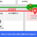 투데이치과의원 이미지