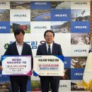 (주)원엔지니어링 이미지