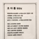 코코소아청소년과의원 네이버블로그