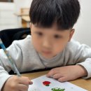 정상학원 이미지