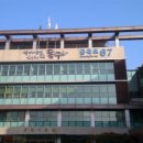 동구-4 이미지