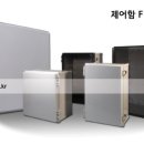 전기박스