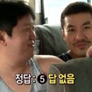 슈가스테이션