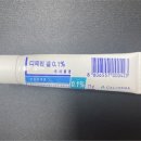 차오르다의원 이미지