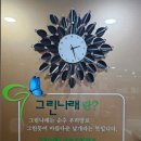 산호대로24길 이미지