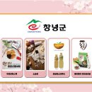 천옥농장 네이버블로그
