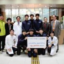 송곡고등학교 이미지