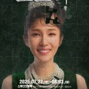 오드리 이미지