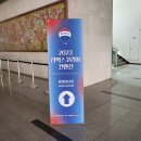 와이비엠와이비엠연수원 이미지