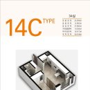 벨솔레 오피스텔 이미지