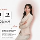 동대전고등학교 이미지