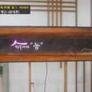 경주광고 이미지