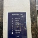 쿠우쿠우군산점 이미지