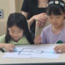 석사꿈자람나눔터 이미지