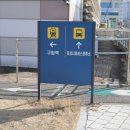 구암충전소 이미지