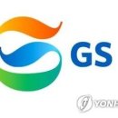 (주)지에스무역 이미지