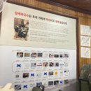 초원실비 - 부산진구 | 초원실비