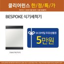 동호프라자 이미지