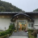 남원한증원 네이버블로그