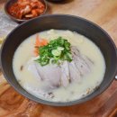 국시트멍 티스토리