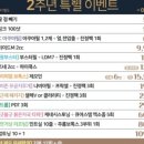 구로-고척-구로-1989 이미지