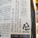 엘샤론헤어 - 남구 양림동 | 엘샤론헤어