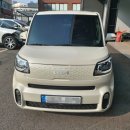 갈산자동차공업사 이미지