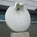 대청댐물문화관 이미지