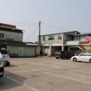 터미널 당구장 이미지