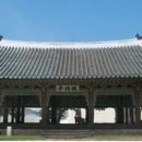 제주 관덕정 Daum카페
