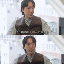 민준 이미지