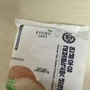 CU전주모악점 이미지