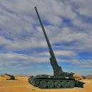 서방 최대의 공격력을 자랑하던 M110 자주포 (Self-Propelled Howitzer) 이미지