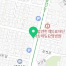 큰맘할매순대국사상점