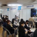 ㈜호텔신라 제주호텔 이미지
