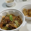 다복향동탄역아이비파크점